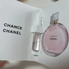 CHANEL CHANCE サンプルセット 30個 2025年最新】chanel サンプルセット チャンスの人気アイテム