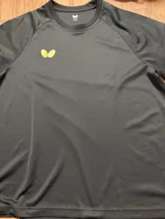 Item thumbnail for item c8a4c174-0cae-431a-a5be-9c546f7b0bdf