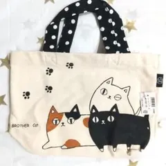 新品未使用 にゃん屋猫3兄弟トートバッグ小 猫 ねこ