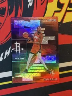 NBA HOOPS Kevin Durant NET 2 NET