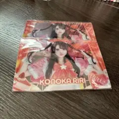 Item thumbnail for item 59a22c48-fa20-4197-8328-3e68eff9b1dc