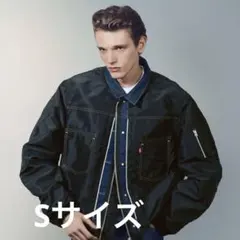sacai Levi's サカイ リーバイス リバーシブル ma-1ジャケット - メルカリ