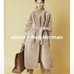 ロンハーマン別注 ebure エブール ムートンロングコート＊