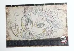 2025年最新】ランチョンマット 煉獄杏寿郎の人気アイテム - メルカリ