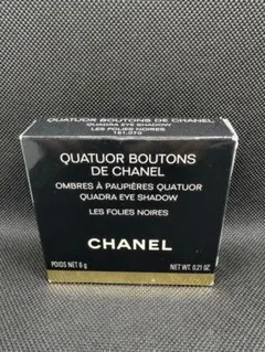 CHANELシャネル#コスメ化粧品#アイシャドウ4色#コンパクト