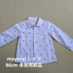 mayoral シャツ 86cm 未使用新品