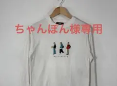 BEAMS刺繍長袖Tシャツ ホワイトのサムネイル