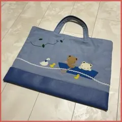 ファミリアバッグ 積水ハウス - メルカリ