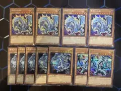 青眼の白龍　ブルーアイズホワイトドラゴン　シークレット　絵違い　11枚セット