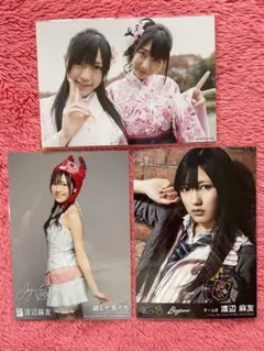 Item thumbnail for item a3f83d94-5f08-48e4-b4fa-b298a0042817