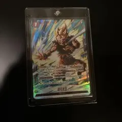 ドラゴンボール フュージョンワールド 超元気玉 SR パラレル - メルカリ