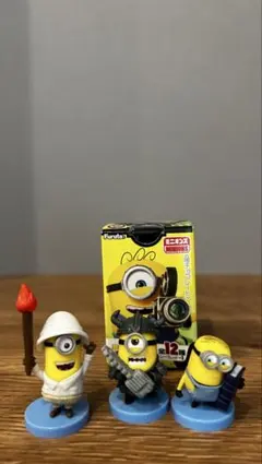 フルタ チョコエッグ ミニオンズ フィギュア 3体セット