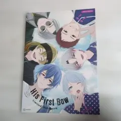 ハンドレッドノート His First Bowパンフレット