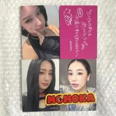 2026年最新】nonogirls momokaの人気アイテム - メルカリ