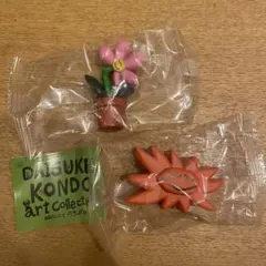 DAISUKE KONDO マスコットフィギュアセット