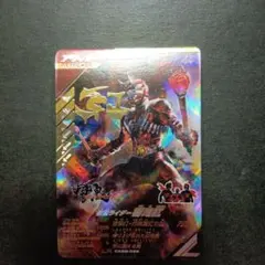 Item thumbnail for item d1bb610d-3c77-4bc5-8f2e-07cd465c82dc