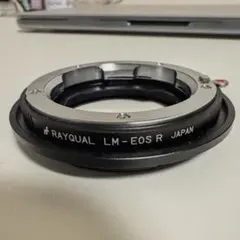 Item thumbnail for item b18aaf86-9073-486d-a420-e41560f74eca