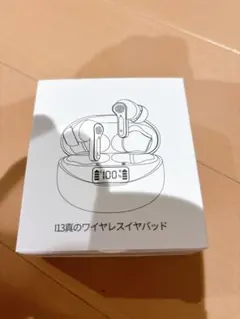 Bluetooth ワイヤレスイヤホン 防水 IPX7 LED残量表示