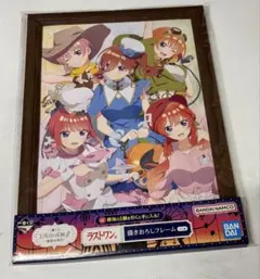 2026年最新】五等分の花嫁一番くじラストワン賞の人気アイテム - メルカリ
