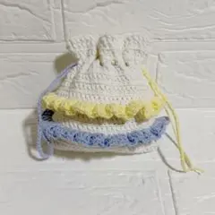 【即購入OK！早い者勝ち！】フリル巾着 編み物 ハンドメイド ポーチ かぎ針 春