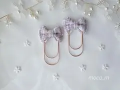 ami様 リクエスト 2点 まとめ商品