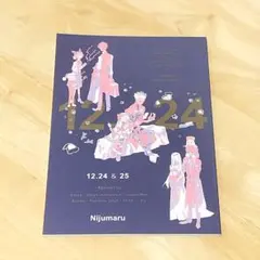 初版多数】Fate,FGO関連コミックス 漫画 まとめ売り 全巻セット - メルカリ