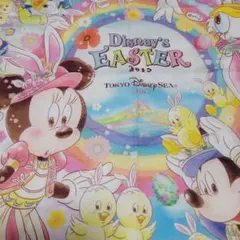 2019 うさピヨ イースター ディズニー　バンダナ