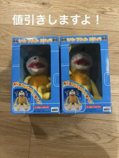 Item thumbnail for item c79e8b32-2b4b-4c2c-82bb-d225fa673d4d