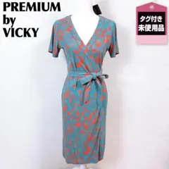 【タグ付き未使用】PREMIUM by VICKY 半袖ラップワンピース 2のサムネイル
