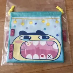 たまごっち　一番くじ　E賞　巾着これくしょん　ポーチ