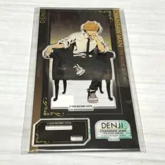 チェンソーマン ロフト