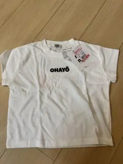 新品 mid mile OHAYO Tシャツ 90cm