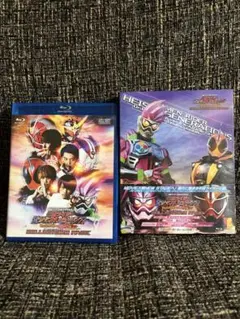 Item thumbnail for item 8126e8b5-c7a3-46b2-a4ba-229fcdde7d50