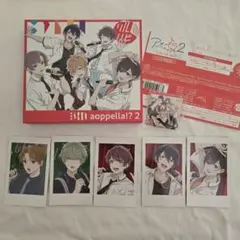 アオペラ -aoppella!?-2 初回限定盤 -リルハピ ver –