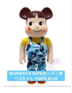 2026年最新】BE＠RBRICK ペコちゃん 1000の人気アイテム - メルカリ