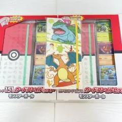 2026年最新】GBポケットカードアニメバージョンの人気アイテム - メルカリ