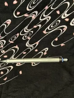 Item thumbnail for item 33c1074d-f7a7-4228-9b5f-9909ef5b533b