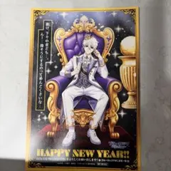 2026年最新】凪誠士郎 ポストカードの人気アイテム - メルカリ
