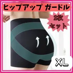 Item thumbnail for item 067c42d7-dcbf-4c1e-9cc0-5134f0afc49d