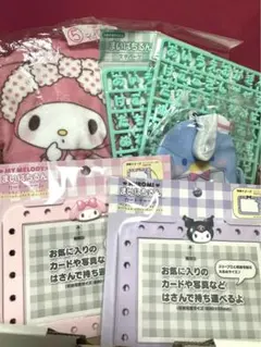 マイメロディ・クロミ まいぱちるん＊ポーチ