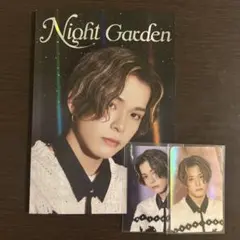 TREASURE night garden フォトブック アサヒ トレカ セット