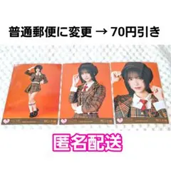 =LOVE(イコラブ)生写真 ノーマルコンプ 野口衣織 ラブソングに襲われる