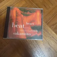 2026年最新】heartbeat 坂本龍一の人気アイテム - メルカリ