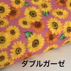totoro様 リクエスト 2点 まとめ商品