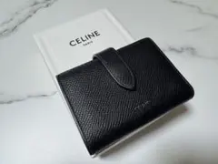 CELINE セリーヌ　三つ折り財布