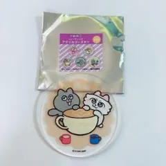 Item thumbnail for item 75f57a15-9d30-4fba-a30b-8652f05299da