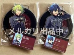 あんスタ 6周年 中国 群星アクスタ&通行証【 巴日和 & 漣ジュン 】