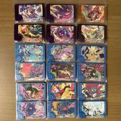 Item thumbnail for item 1c112257-a745-43af-99cc-694fd6c154ba