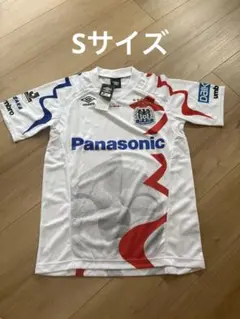 大塚達宣 パワーバレーミラノ25/26 公式オーセンティックユニフォーム