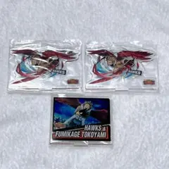 僕のヒーローアカデミア　ヒロアカ　アクリルスタンド　ホークス 常闇